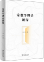 圖片1-剪裁.png